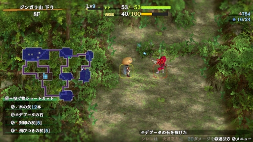 ꡼ No.010 | Ԥ˶롤14ǯ֤δͷӤ䤹Ƽ궯ʲԻ׵ĤΥ󥸥 Υ󣶡ȤõϿסPR