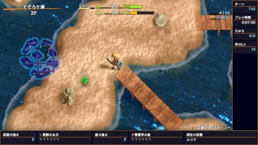 ꡼ No.012 | Ԥ˶롤14ǯ֤δͷӤ䤹Ƽ궯ʲԻ׵ĤΥ󥸥 Υ󣶡ȤõϿסPR