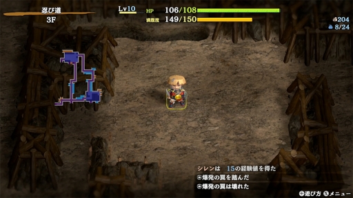 ꡼ No.014 | Ԥ˶롤14ǯ֤δͷӤ䤹Ƽ궯ʲԻ׵ĤΥ󥸥 Υ󣶡ȤõϿסPR