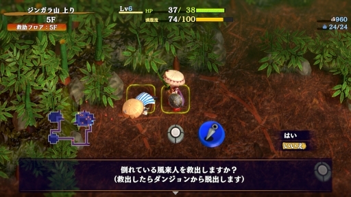 ꡼ No.015 | Ԥ˶롤14ǯ֤δͷӤ䤹Ƽ궯ʲԻ׵ĤΥ󥸥 Υ󣶡ȤõϿסPR