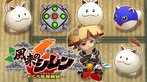 ꡼ No.002 | Υ6ס饤̿Ѥ֥ѥץ쥤פϤῷƥҲ𤹤ȥ쥤顼XǤΥڡ»