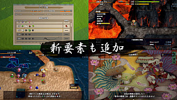 ꡼ No.004 | Υ6ס饤̿Ѥ֥ѥץ쥤פϤῷƥҲ𤹤ȥ쥤顼XǤΥڡ»