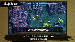 ꡼ No.005 | Υ6ס饤̿Ѥ֥ѥץ쥤פϤῷƥҲ𤹤ȥ쥤顼XǤΥڡ»