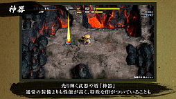 ꡼ No.006 | Υ6ס饤̿Ѥ֥ѥץ쥤פϤῷƥҲ𤹤ȥ쥤顼XǤΥڡ»