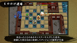 ꡼ No.007 | Υ6ס饤̿Ѥ֥ѥץ쥤פϤῷƥҲ𤹤ȥ쥤顼XǤΥڡ»