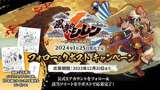 ꡼ No.009 | Υ6ס饤̿Ѥ֥ѥץ쥤פϤῷƥҲ𤹤ȥ쥤顼XǤΥڡ»