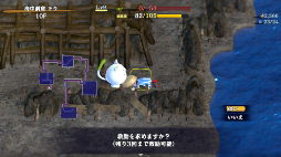 ꡼ No.002 | Υ6פϥ󥸥򥪥饤ǶͭǤ롣ۤΥץ쥤䡼˽Ƥ館߽פʤɥॷƥ³󤬸