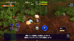 ꡼ No.004 | Υ6פϥ󥸥򥪥饤ǶͭǤ롣ۤΥץ쥤䡼˽Ƥ館߽פʤɥॷƥ³󤬸