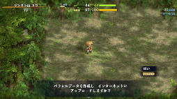 ꡼ No.005 | Υ6פϥ󥸥򥪥饤ǶͭǤ롣ۤΥץ쥤䡼˽Ƥ館߽פʤɥॷƥ³󤬸