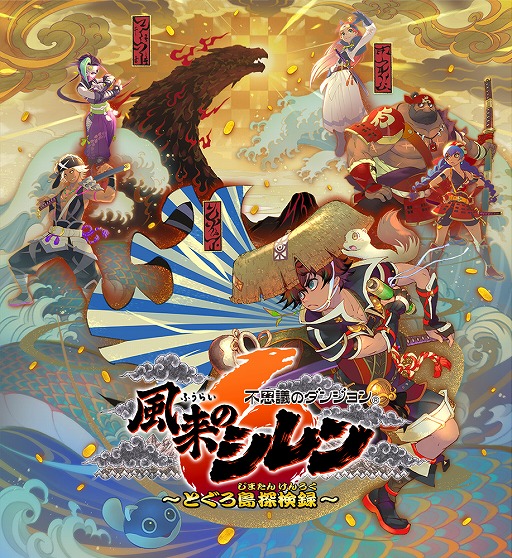 ꡼ No.001 | 22ΡRADIO 4Gamer TapʲˡפǤϡԻ׵ĤΥ󥸥 Υ6ȤõϿפ夲ޤ