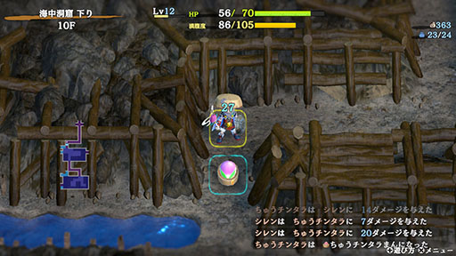 ꡼ No.011 | Ի׵ĤΥ󥸥Υ󣶡ȤõϿסSwitchȯ䡣14ǯ֤Ȥʤ륷꡼ǿϡǤ