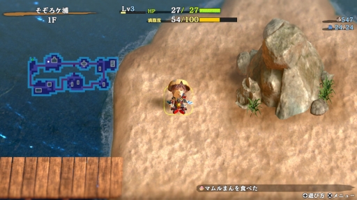 画像ギャラリー No.008のサムネイル画像 / モンスターに変身? 満腹で攻略を目指すダンジョン? 「不思議のダンジョン 風来のシレン6 とぐろ島探検録」で遊びたっぷりの旅に出よう【PR】