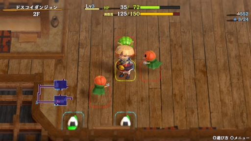 画像ギャラリー No.016のサムネイル画像 / モンスターに変身? 満腹で攻略を目指すダンジョン? 「不思議のダンジョン 風来のシレン6 とぐろ島探検録」で遊びたっぷりの旅に出よう【PR】