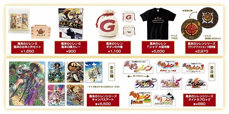 ꡼ No.011 | ŸΥŸ427齩ոǳŷꡣǥĹëˤ饤֥ɥ󥰤»