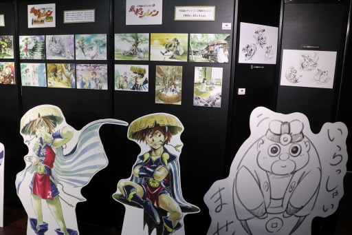 ꡼ No.010 | ΥŸȥ֥佩ոۤǳ档饯ǥ꤬Ĺë ˤ饤֥ɥ󥰤ͤݡ