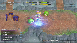 画像ギャラリー No.012のサムネイル画像 / 「風来のシレン6」,新プレイアブルキャラクター「竜海シレン」の実装を含む機能追加アップデート第2弾を本日配信