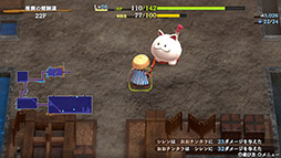 画像ギャラリー No.014のサムネイル画像 / 「風来のシレン6」,新プレイアブルキャラクター「竜海シレン」の実装を含む機能追加アップデート第2弾を本日配信