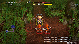 画像ギャラリー No.017のサムネイル画像 / 「風来のシレン6」,新プレイアブルキャラクター「竜海シレン」の実装を含む機能追加アップデート第2弾を本日配信