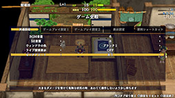 画像ギャラリー No.018のサムネイル画像 / 「風来のシレン6」,新プレイアブルキャラクター「竜海シレン」の実装を含む機能追加アップデート第2弾を本日配信