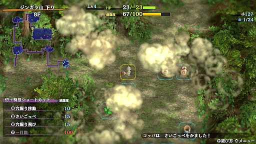 ꡼ No.009 | Υ6פDLCԤо졣ץ쥤֥륭֥åѡס֥פ䡤ʥ󥸥Ͽ