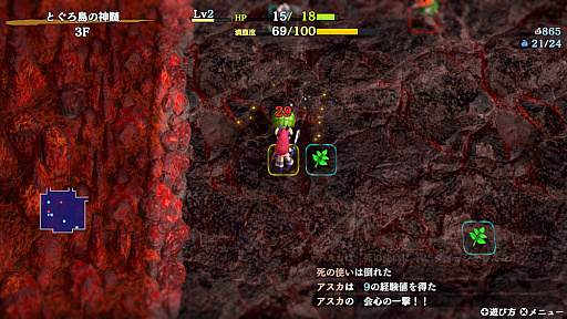 ꡼ No.010 | Υ6פDLCԤо졣ץ쥤֥륭֥åѡס֥פ䡤ʥ󥸥Ͽ