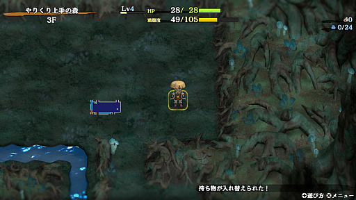 ꡼ No.011 | Υ6פDLCԤо졣ץ쥤֥륭֥åѡס֥פ䡤ʥ󥸥Ͽ