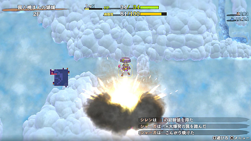 ꡼ No.012 | Υ6פDLCԤо졣ץ쥤֥륭֥åѡס֥פ䡤ʥ󥸥Ͽ