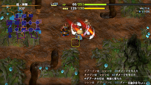 ꡼ No.013 | Υ6פDLCԤо졣ץ쥤֥륭֥åѡס֥פ䡤ʥ󥸥Ͽ