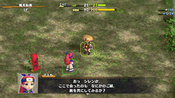 ꡼ No.011 | Ի׵ĤΥ󥸥 Υ6 ȤõϿפDLCplusѥåסۿ֥åѡפץ쥤֥륭饯