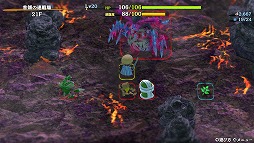 ꡼ No.006 | Υ6סΡ֥פץ쥤֥륭饯ˡͭDLCplusѥå׸Ԥۿ