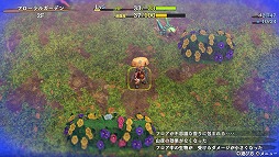 ꡼ No.008 | Υ6סΡ֥פץ쥤֥륭饯ˡͭDLCplusѥå׸Ԥۿ