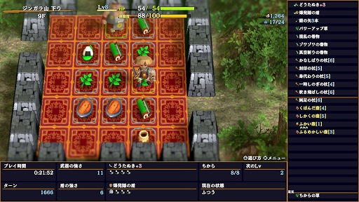 ꡼ No.016 | Υ6סΡ֥פץ쥤֥륭饯ˡͭDLCplusѥå׸Ԥۿ