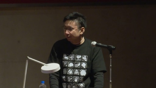 ꡼ No.002Υͥ / Υץ꡼˼줿饤Ѥۤ륳ߥ˥ƥǽνȯۤȤϡCEDECKYUSHU 2024