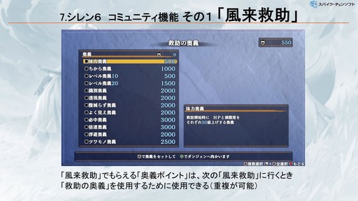 ꡼ No.014Υͥ / Υץ꡼˼줿饤Ѥۤ륳ߥ˥ƥǽνȯۤȤϡCEDECKYUSHU 2024