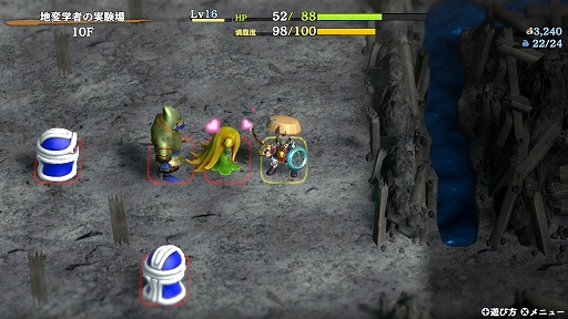 大乱闘スマッシュブラザーズ SPECIAL & 風来のシレンとぐろ島探検録 Amazon.co.jp: 不思議のダンジョン 風来のシレン6 とぐろ島探検