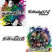 画像ギャラリー No.004のサムネイル画像 / 「風来のシレン6 とぐろ島探検録」バンドル版がセール初登場。スパイク・チュンソフト,Switch/PS向けDLタイトルのセールを実施中