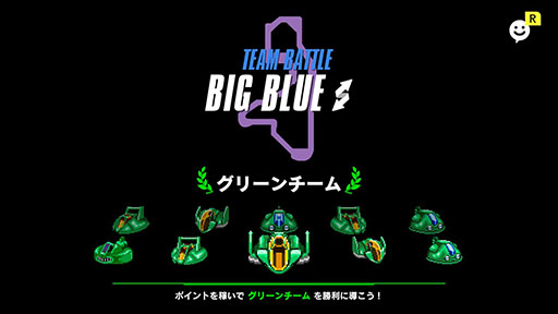 画像ギャラリー No.004のサムネイル画像 / 「F-ZERO 99」に“キャプテン ファルコン”ら歴戦のパイロットたちが参戦。更新データVer.1.4.0,本日配信
