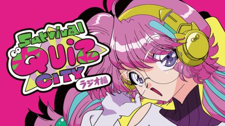 ꡼ No.010 | ܥץ쥤̵ˤʤäХХ륯PC/SwitchSurvival Quiz CITY ޤĤԡסۿ