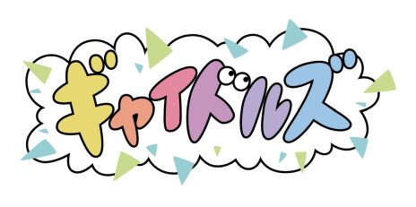 ꡼ No.011 | ܥץ쥤̵ˤʤäХХ륯PC/SwitchSurvival Quiz CITY ޤĤԡסۿ