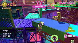 Survival Quiz CITY おまつり編