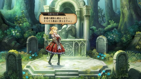 ꡼ No.012 | ֥˥󥪡Сɡ׼͸쥤˴βҡȤʤե֥ꥹΦ䥭饯Ʈƥब