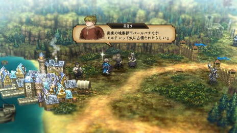 ꡼ No.026 | ֥˥󥪡Сɡ׼͸쥤˴βҡȤʤե֥ꥹΦ䥭饯Ʈƥब