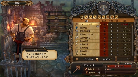 ꡼ No.029 | ֥˥󥪡Сɡ׼͸쥤˴βҡȤʤե֥ꥹΦ䥭饯Ʈƥब