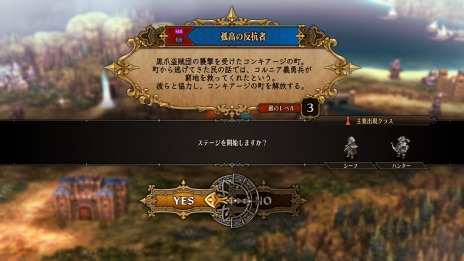 ꡼ No.031 | ֥˥󥪡Сɡ׼͸쥤˴βҡȤʤե֥ꥹΦ䥭饯Ʈƥब