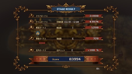 ꡼ No.035 | ֥˥󥪡Сɡ׼͸쥤˴βҡȤʤե֥ꥹΦ䥭饯Ʈƥब