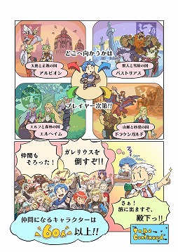 ꡼ No.002 | ֥˥󥪡Сɡץ˥饦Υåդˤ⥳ߥå1ơԡפפŸäȾҲ