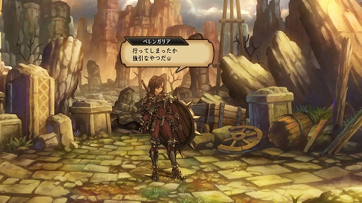 ꡼ No.005 | ֥˥󥪡Сɡס򶦤ˤ4֤ͤҲ𡣸ή̤ƿ֤ȤΡֿ̩١פˤꡤ̤ʥ٥ȯ