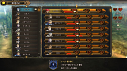 ꡼ No.009 | ֥˥󥪡Сɡס򶦤ˤ4֤ͤҲ𡣸ή̤ƿ֤ȤΡֿ̩١פˤꡤ̤ʥ٥ȯ