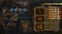 ꡼ No.020 | ֥˥󥪡Сɡס򶦤ˤ4֤ͤҲ𡣸ή̤ƿ֤ȤΡֿ̩١פˤꡤ̤ʥ٥ȯ