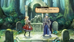 ꡼ No.028 | ֥˥󥪡Сɡס򶦤ˤ4֤ͤҲ𡣸ή̤ƿ֤ȤΡֿ̩١פˤꡤ̤ʥ٥ȯ